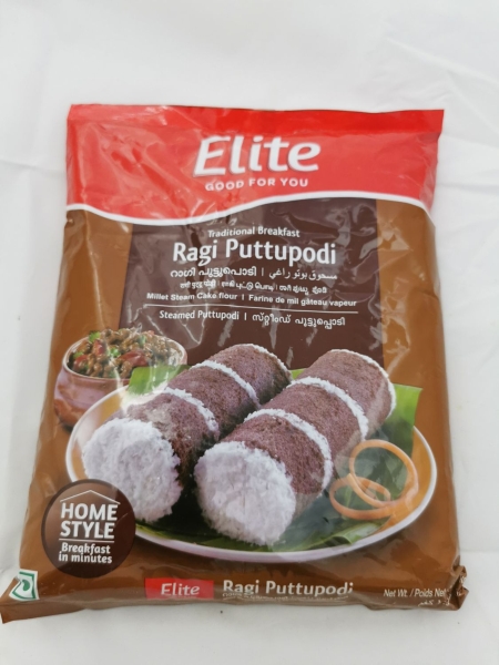 Elite Ragi Puttupodi