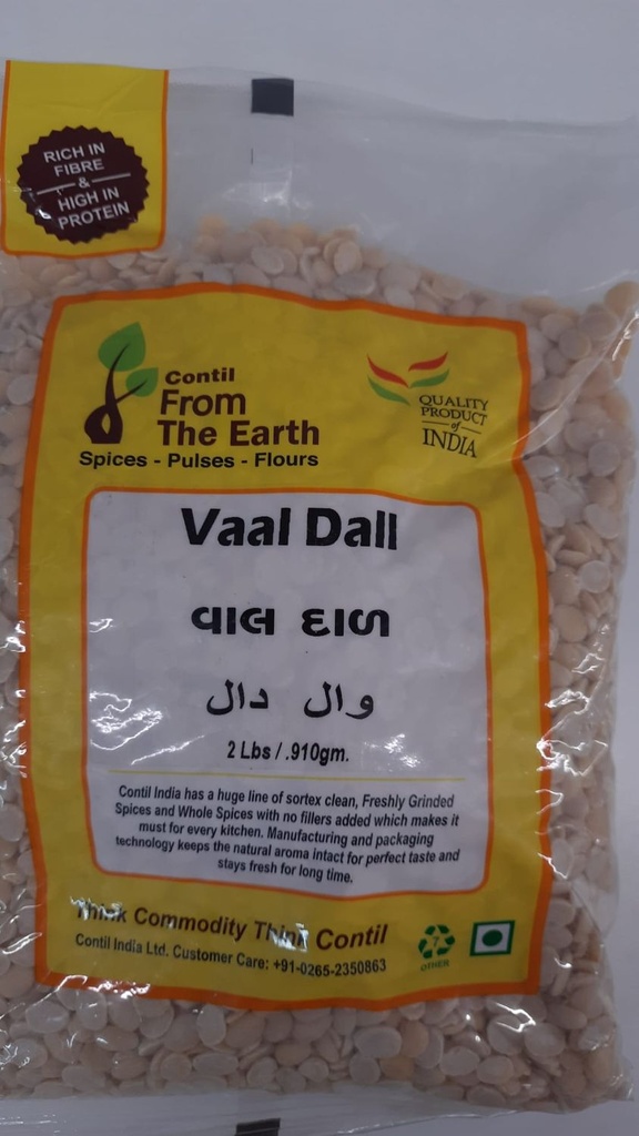 From the Earth vaal 908g
