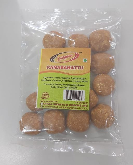 Iyappa Kamarakattu