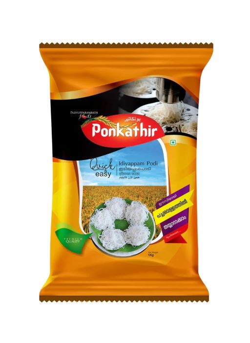 Ponkathir Idiyappam Podi 1kg
