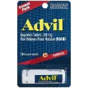Advil Vial