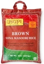 Deep Brown Sona Masoori Rice 20lb